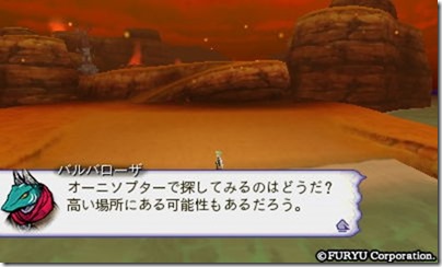 アラアラ8-24 - コピー アラアラ8-24 - コピー